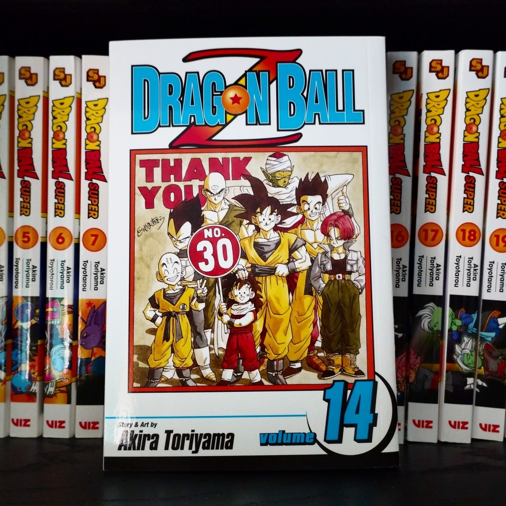 Dragon Ball Z, Vol. 14: Rise of the&nbsp;Machines