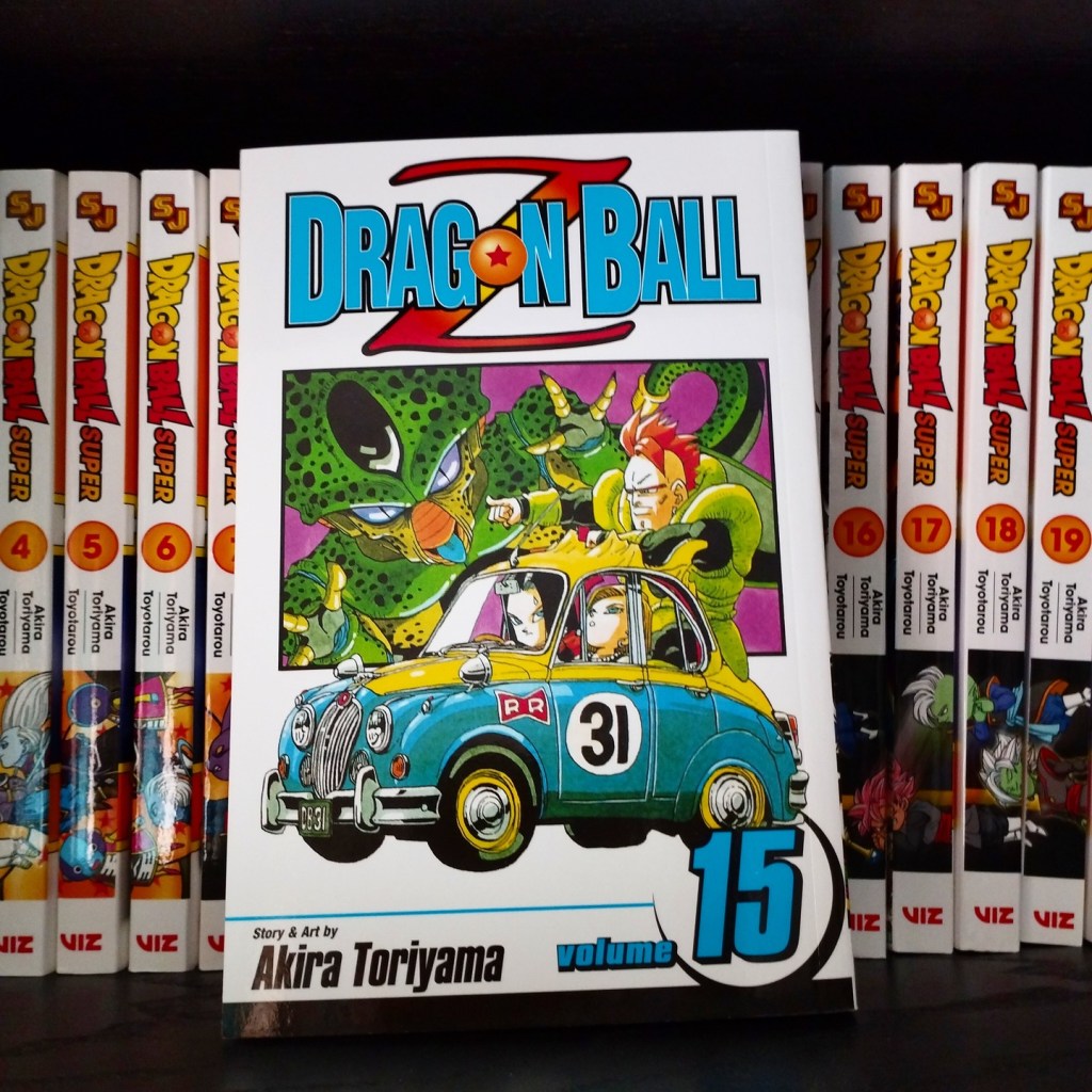 Dragon Ball Z, Vol. 15: The Terror of&nbsp;Cell