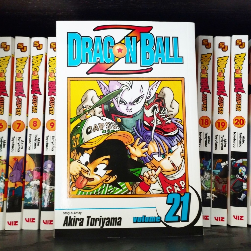 Dragon Ball Z, Vol. 21 – Tournament of the&nbsp;Heavens