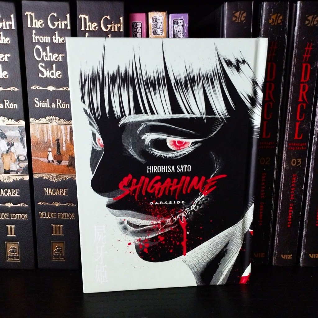 Shigahime, Vol .1