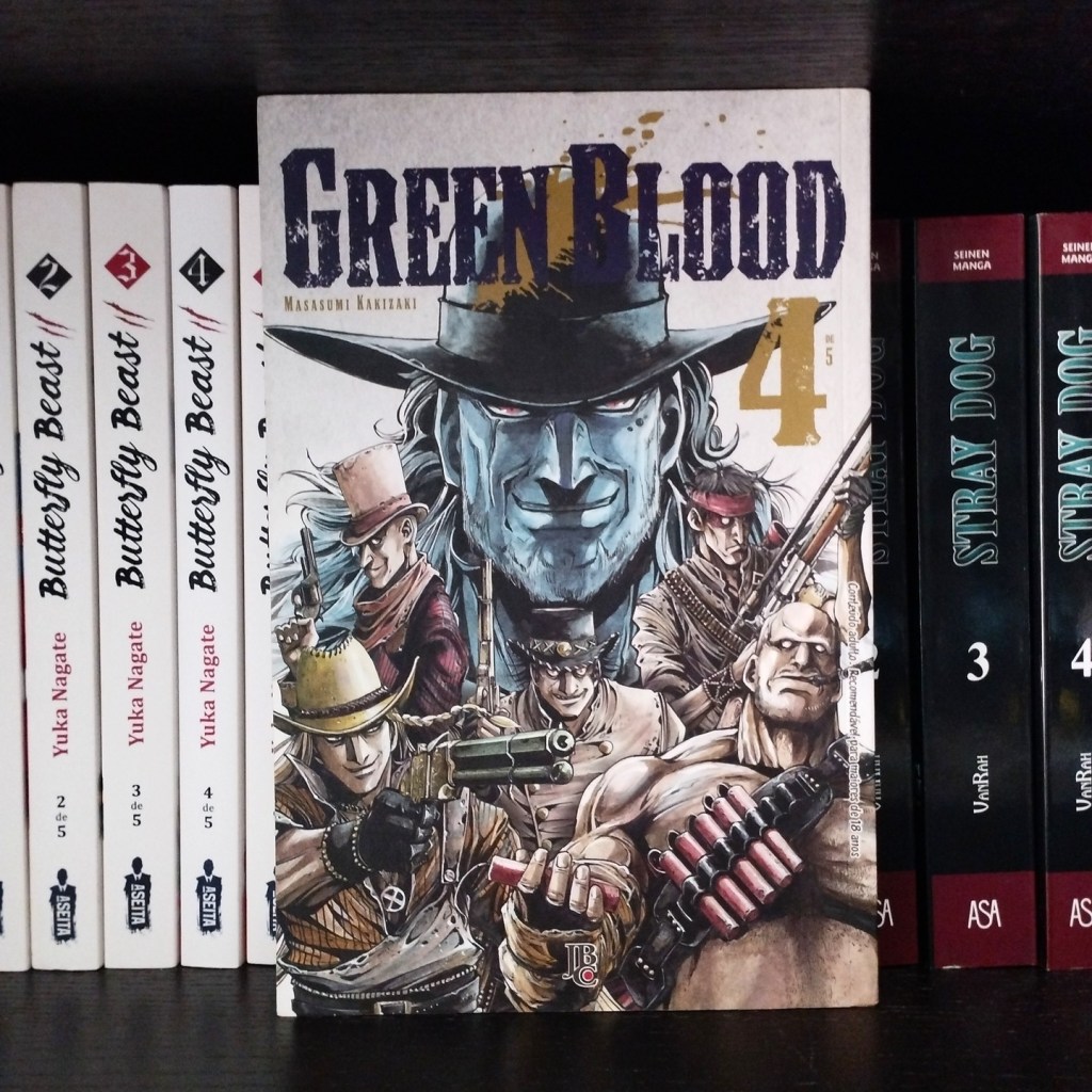 Green Blood, Vol.&nbsp;4