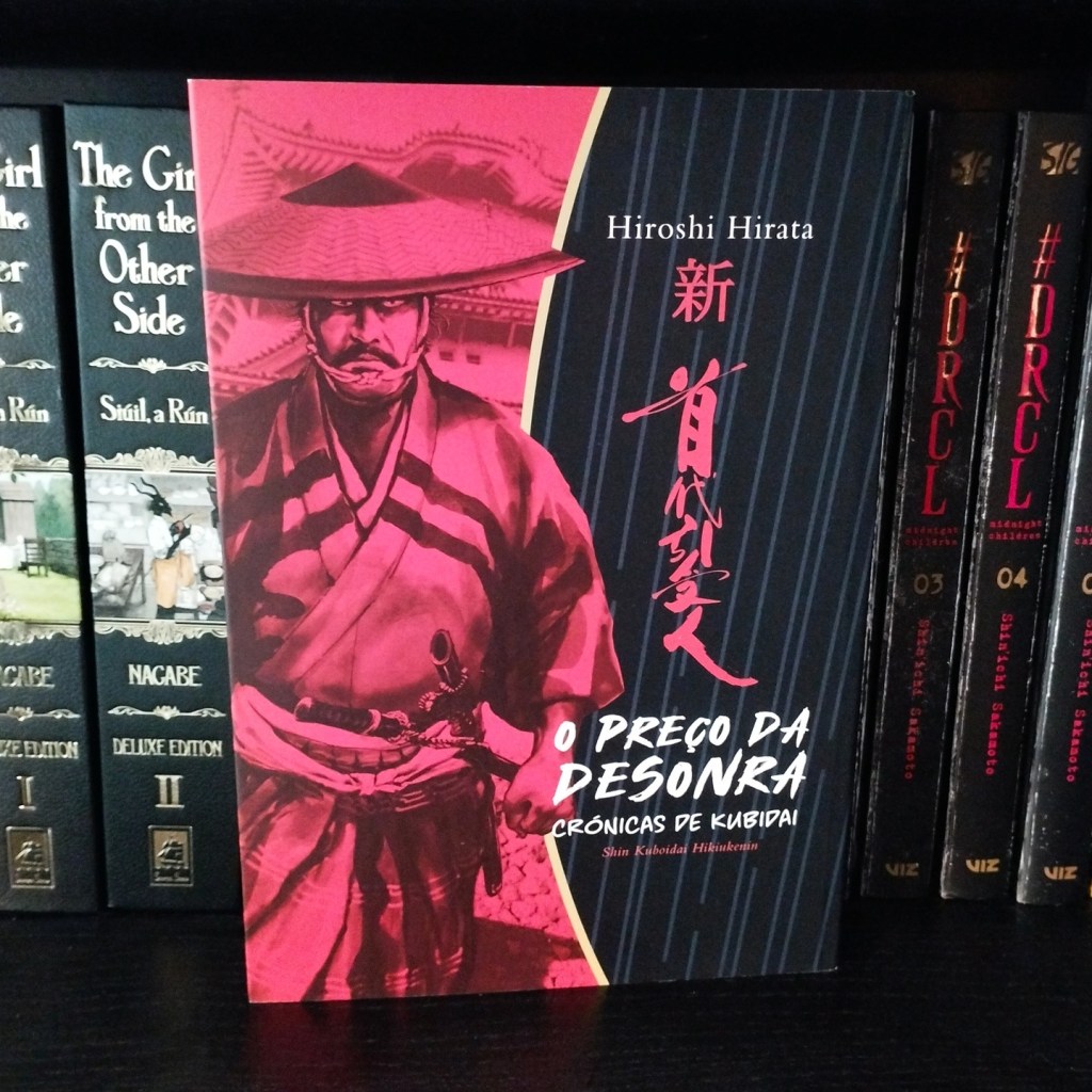O Preço da Desonra – Crónicas de&nbsp;Kubidai