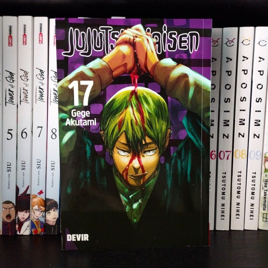 Jujutsu Kaisen, Volume&nbsp;17